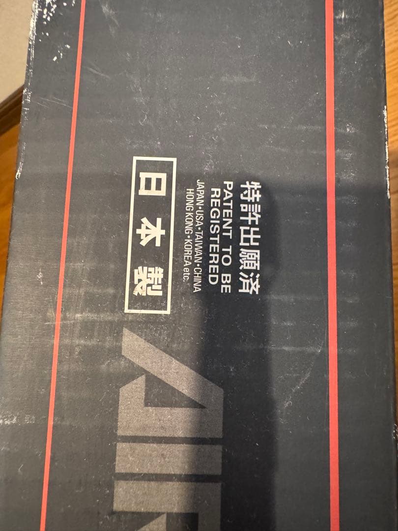 東京マルイ　AK74MN　電動ガン　サバゲー