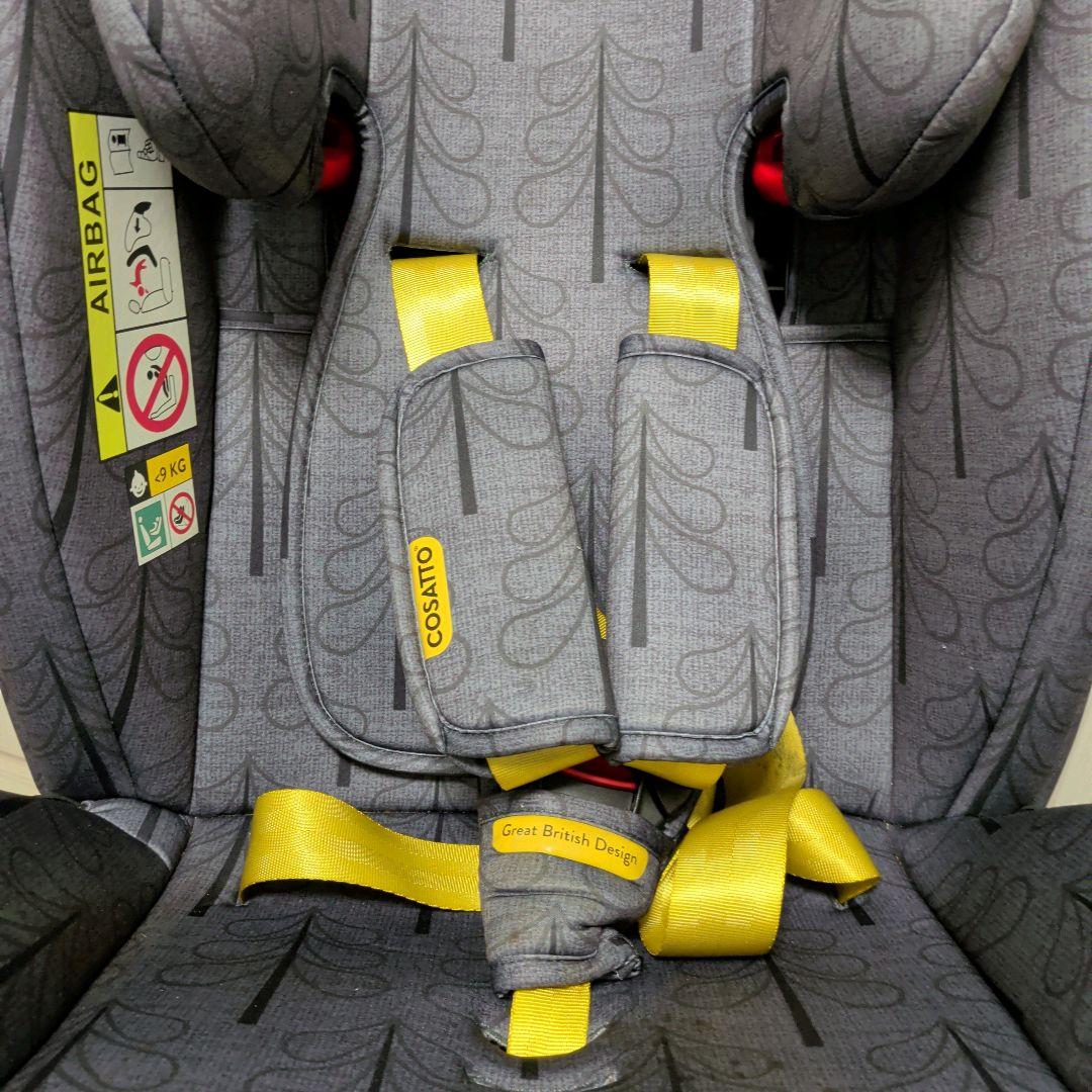 COSATTO ISOFIX オールインオール 360 ローテート i-Size