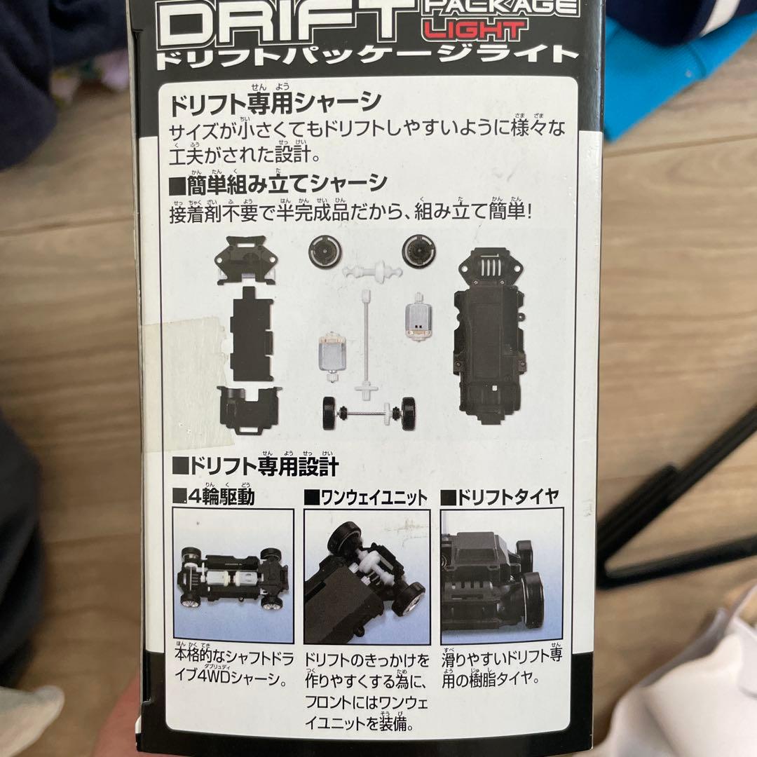 Mitsubishi Lancer Evolution IX ドリフトミニカー