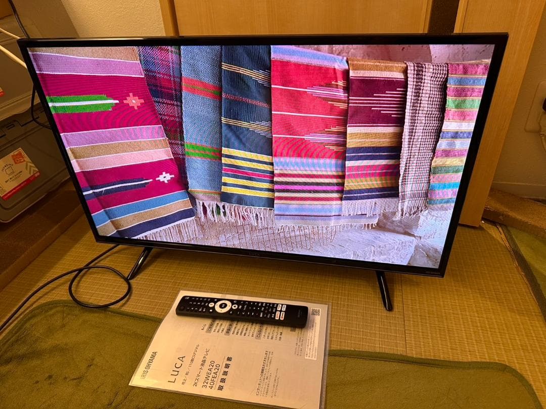 超極美品！アイリスオーヤマ　32WEA20 スマートテレビ　32型　2024年製
