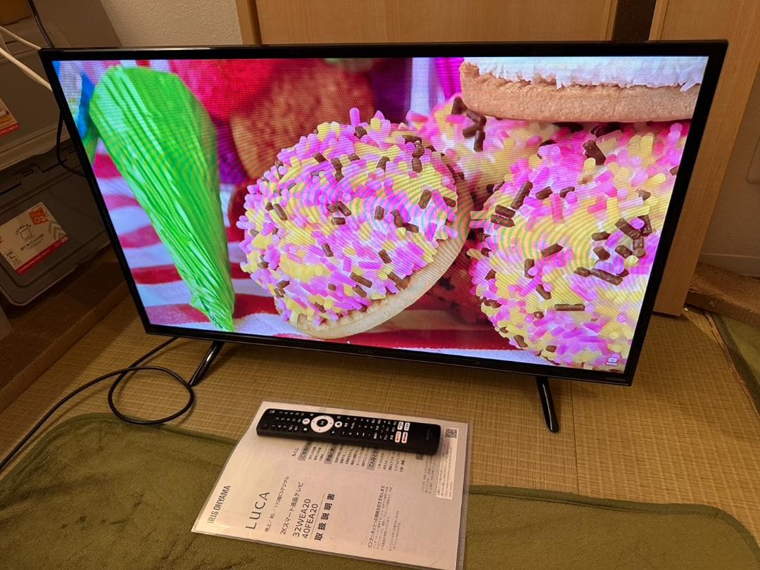 超極美品！アイリスオーヤマ　32WEA20 スマートテレビ　32型　2024年製