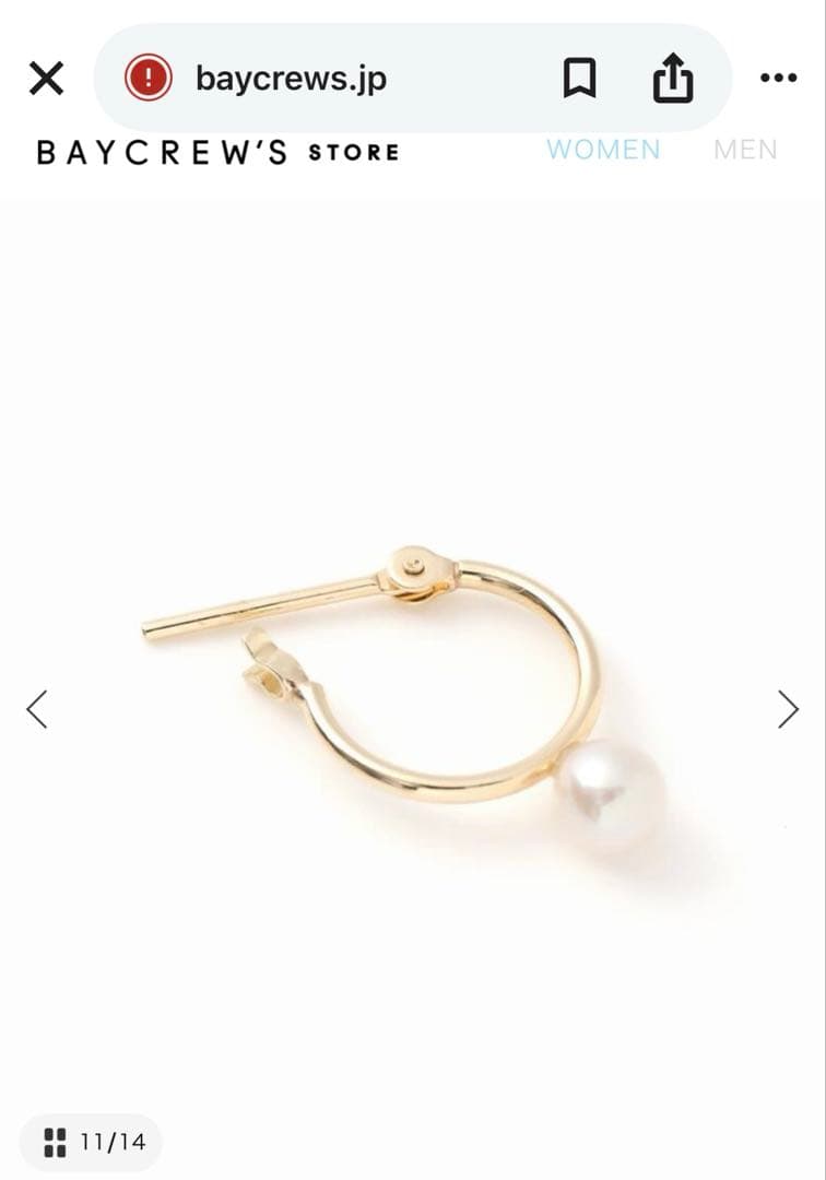 Lilas パールフープピアス S K10