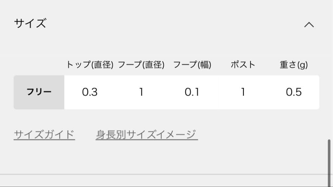 Lilas パールフープピアス S K10