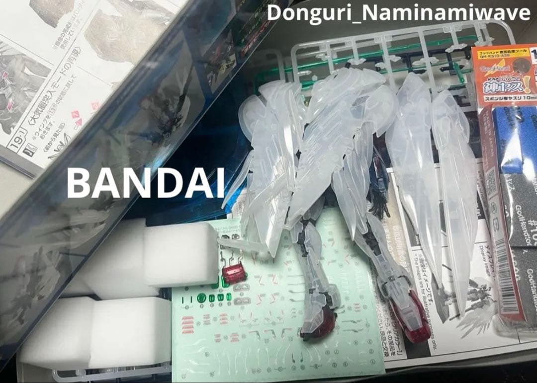 【レア】ウルトラマン・仮面ライダー・戦隊ヒーロー 特撮玩具のジャンク　まとめ売り