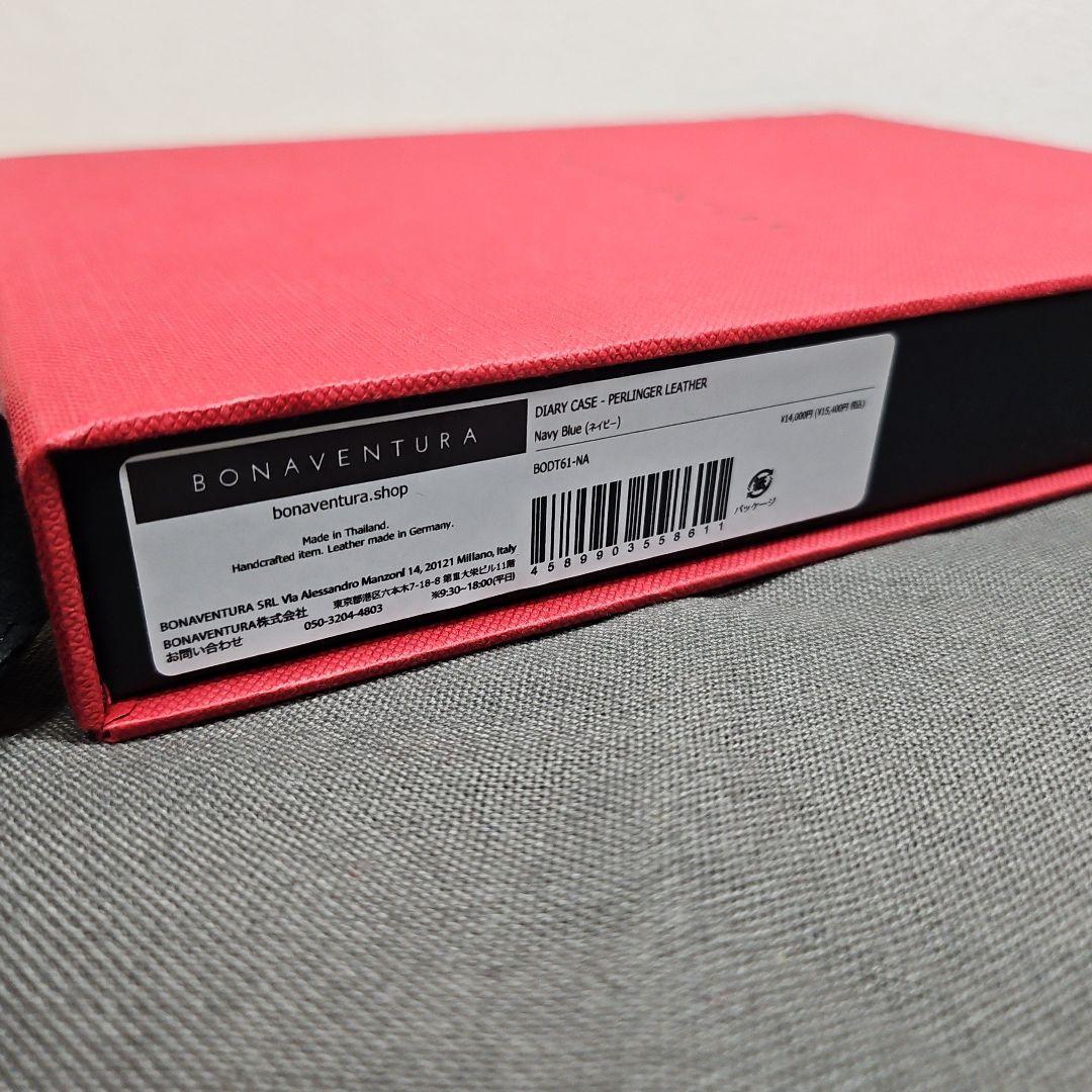 美品 BONAVENTURAボナベンチュラ iPhone用手帳型ケース ネイビー