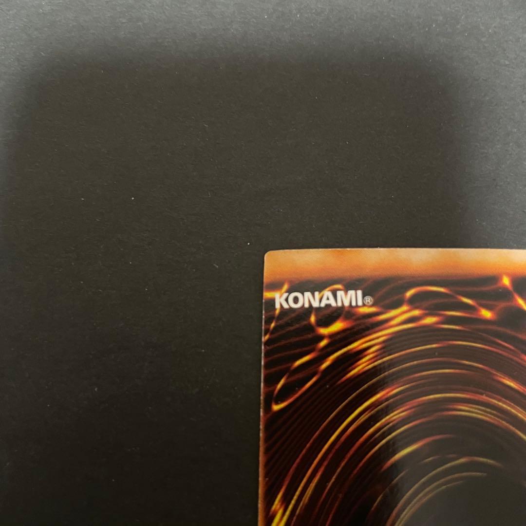 む*有様 遊戯王カード デビルズ・ミラー スーパーレア 初期 エラーカード