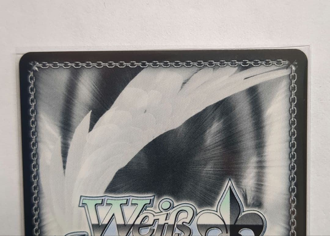 軽巡洋艦ベルファスト SPサイン