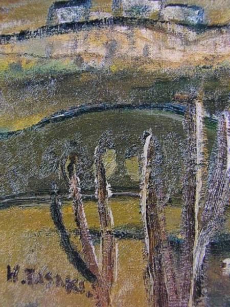 田崎 広助、阿蘇山、限定・豪華大判画版画、 新品高級額付