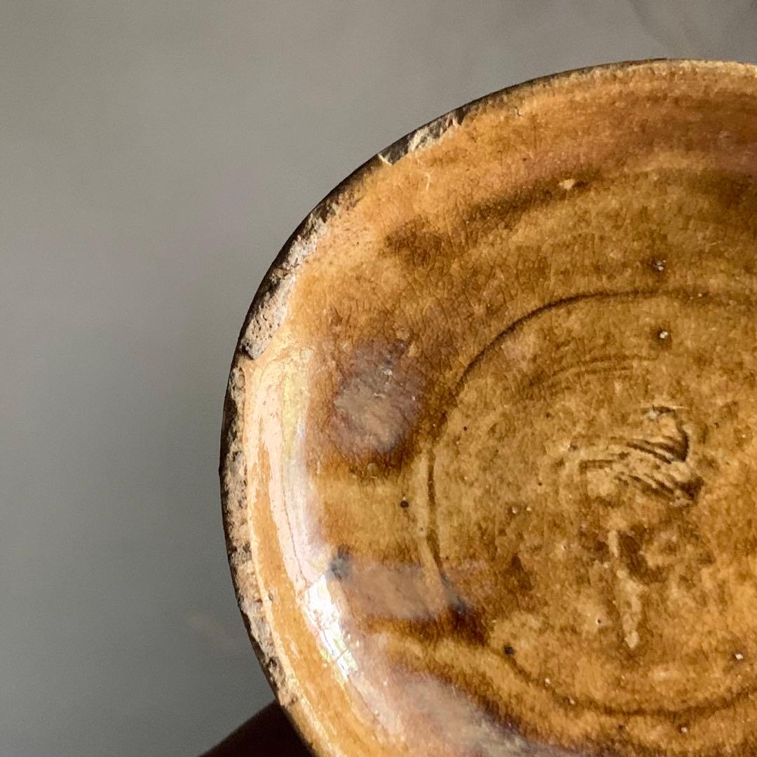 美濃 飴釉 平盃 小皿 No.2 古美術 古道具 アンティーク 美濃古窯