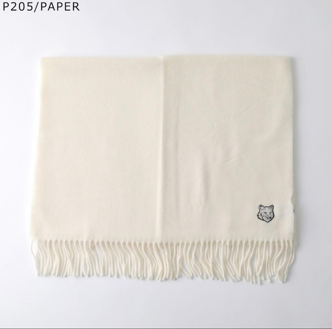 MAISON KITSUNE メゾンキツネ マフラー アイボリー