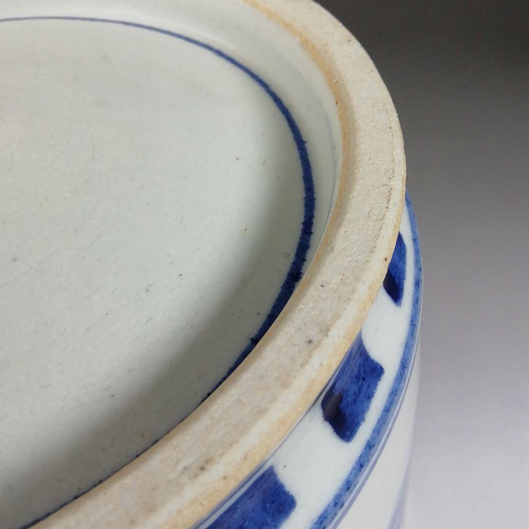 Ｔ６８７　水指　『染付　山水文』『手塚充 作』『久田宗也(尋牛斎)書付』　共箱