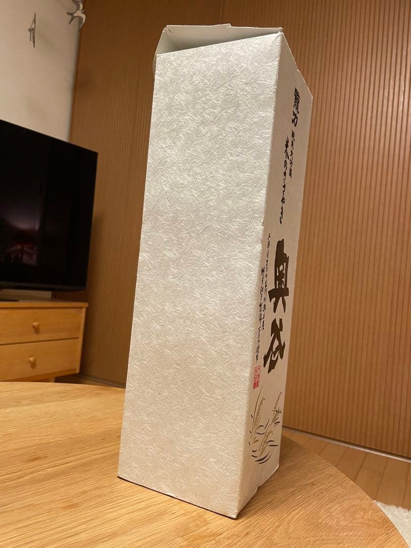 奥谷の純米大吟醸　日本酒　龍力