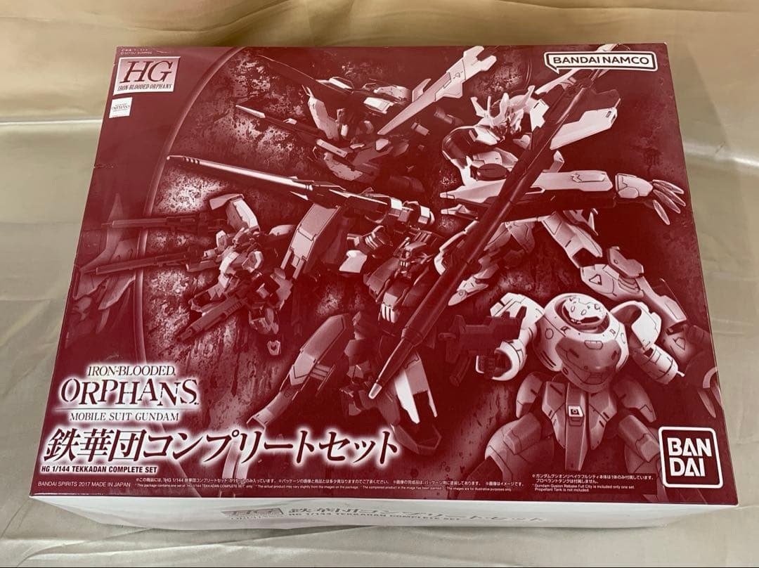 1/144 HG 鉄華団コンプリートセット(4機セット)