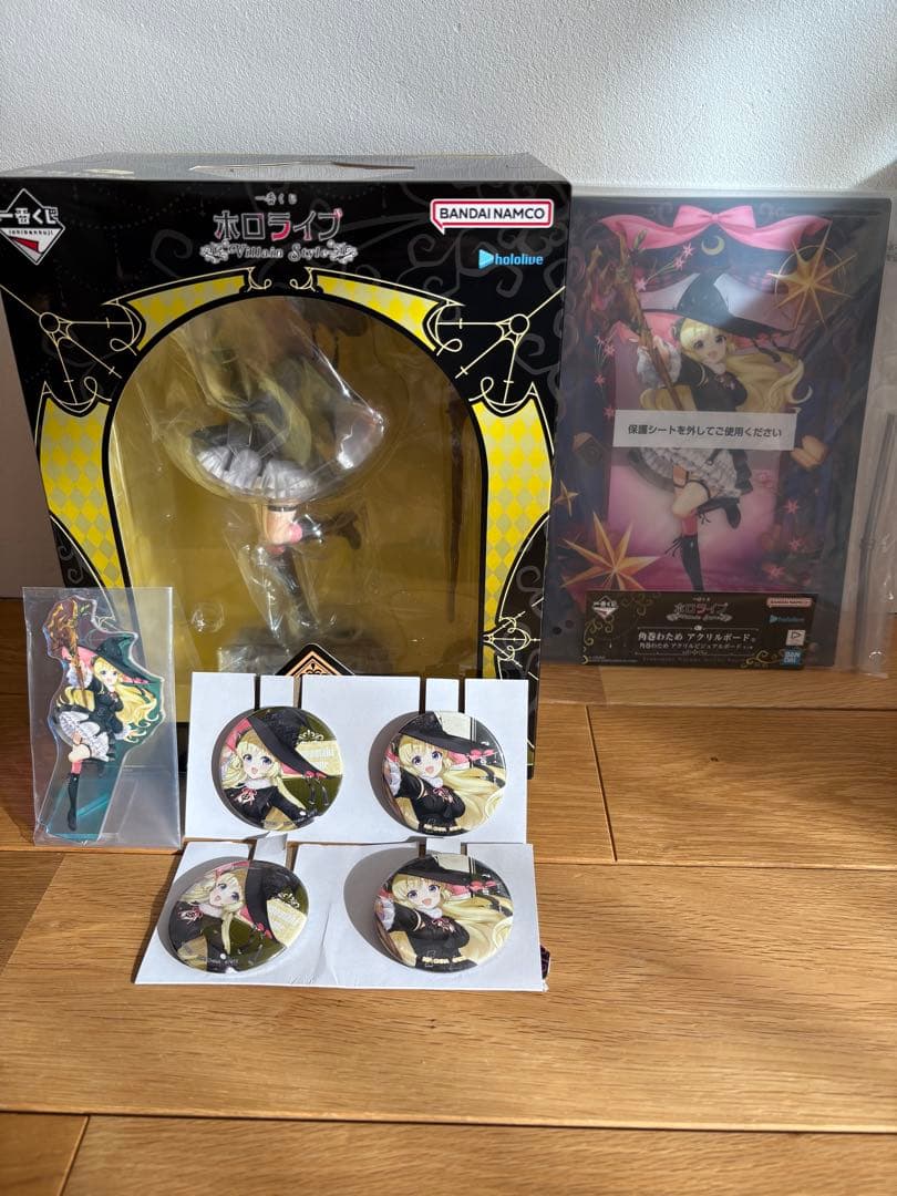 一番くじ ホロライブ ～Villain Style～角巻わため　セット