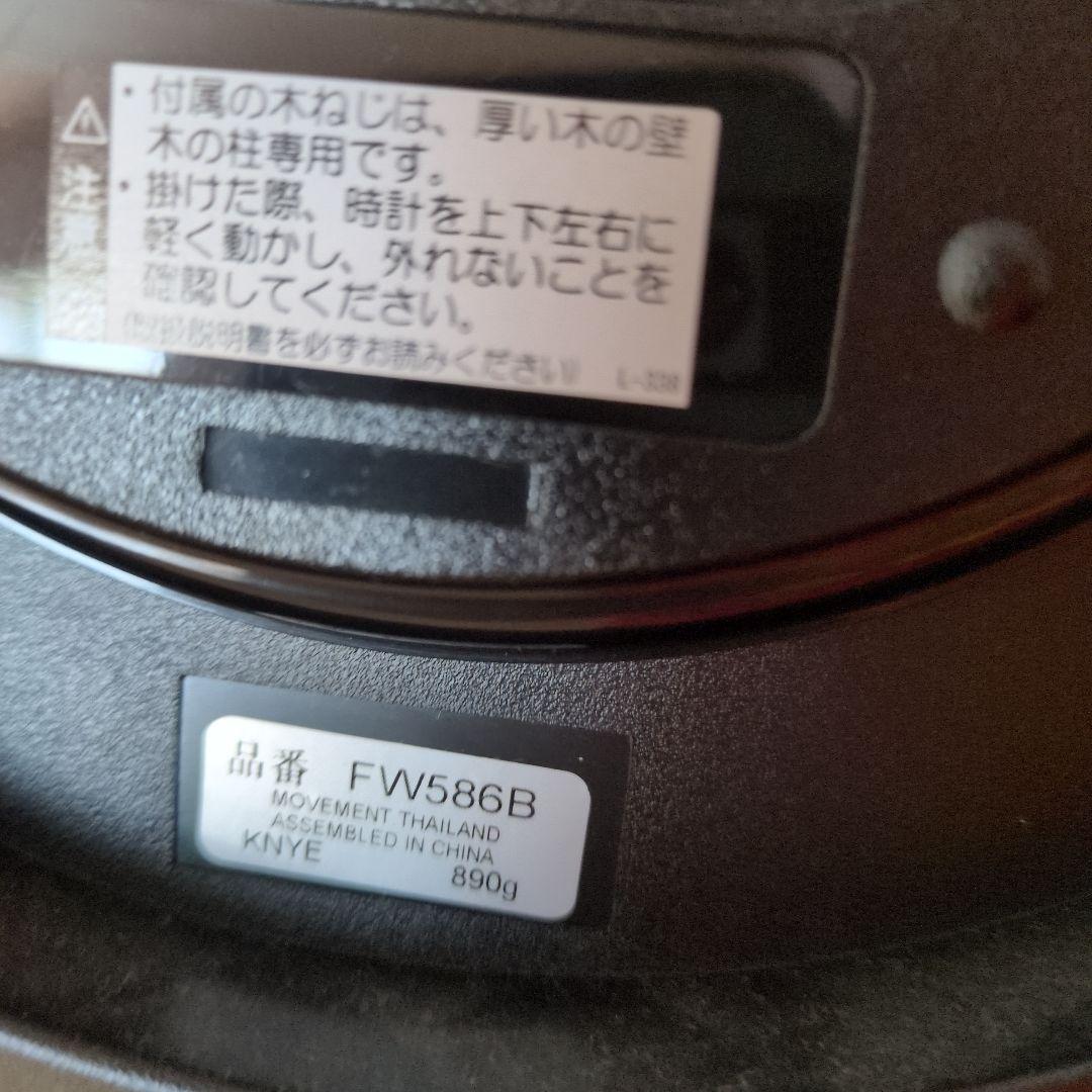 ディズニー 壁がけ時計 置き時計