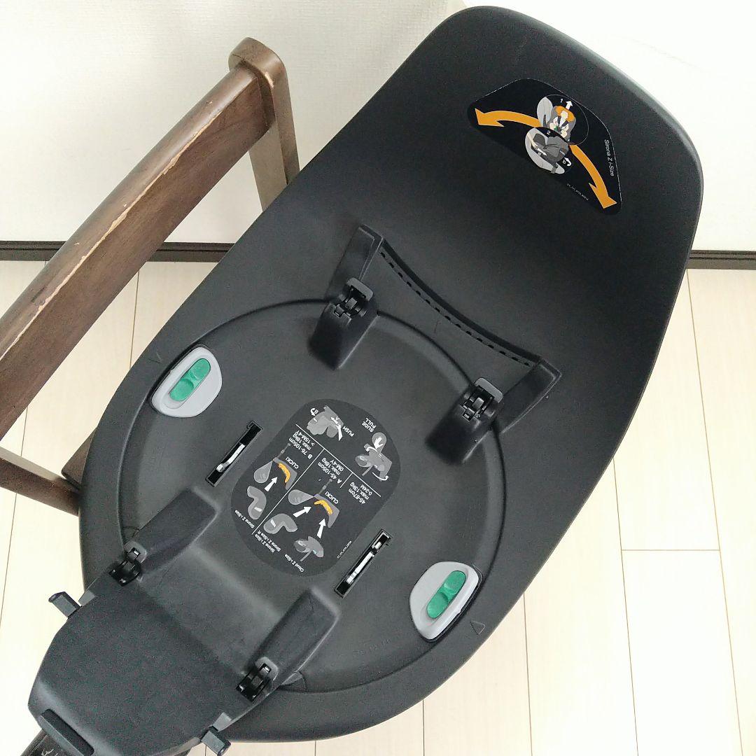 サイベックス クラウドZ i-Size ベースZ SHIN