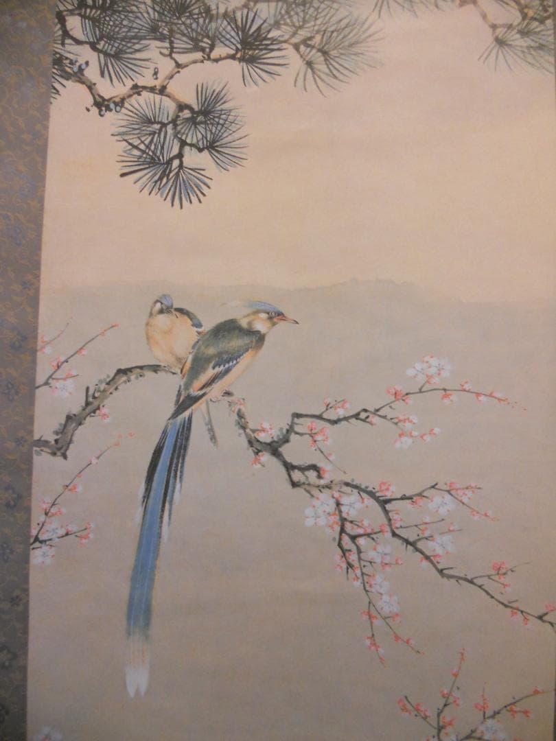 掛け軸 田崎草雲 花鳥山水 絹本 名品 複製 希少 軸装 茶道具 掛軸 美品