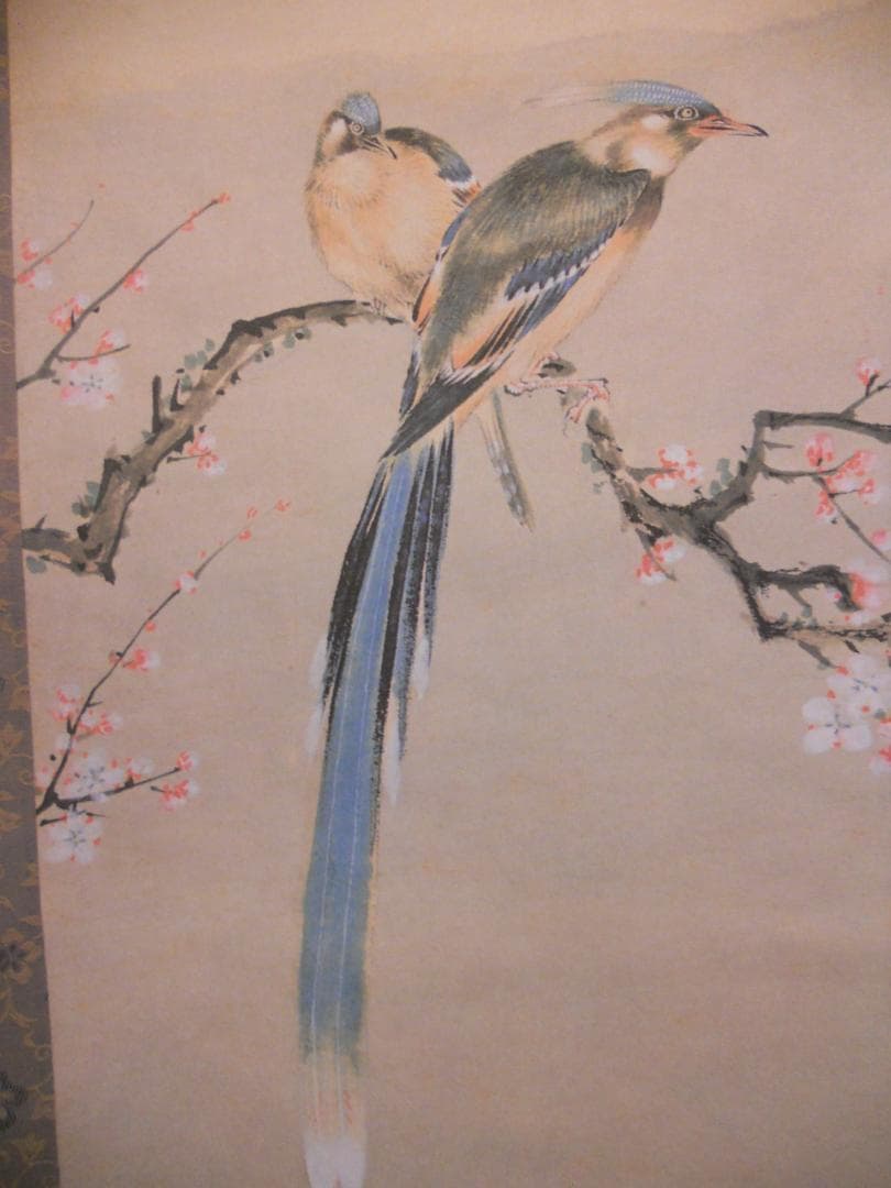 掛け軸 田崎草雲 花鳥山水 絹本 名品 複製 希少 軸装 茶道具 掛軸 美品