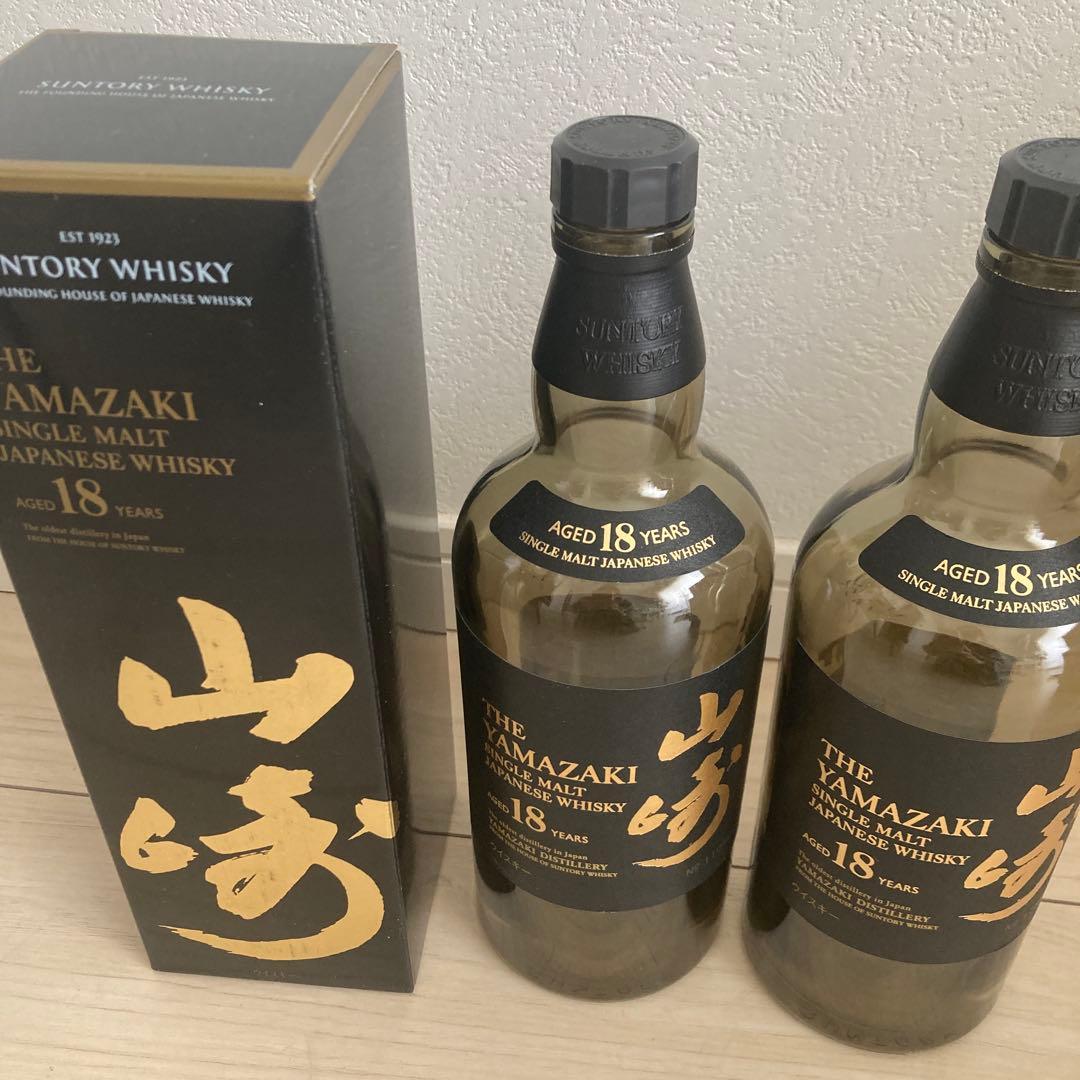 山崎 18年 空瓶　未洗浄 2本セット 箱付き
