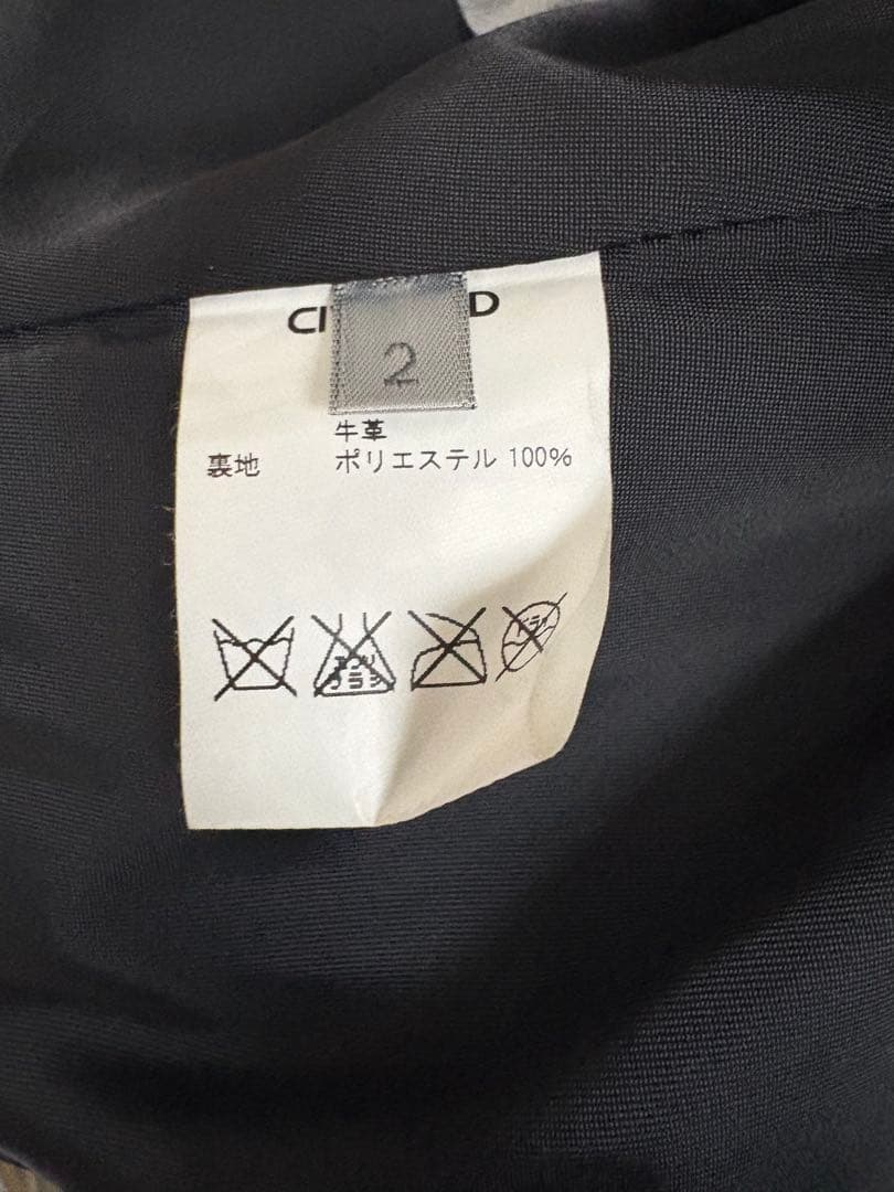 CIVILIZEDレザートラックジャケットジャージ2