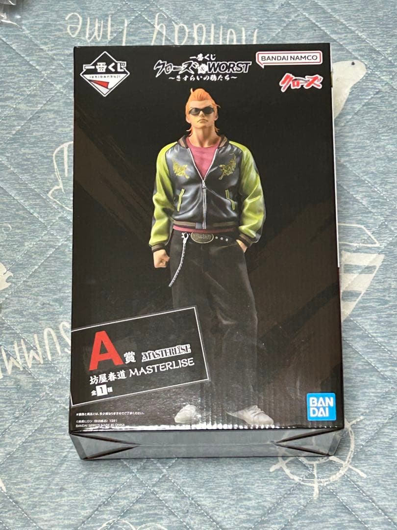 未開封　一番くじ　クローズ＆WORST坊屋春道 MASTERLISE