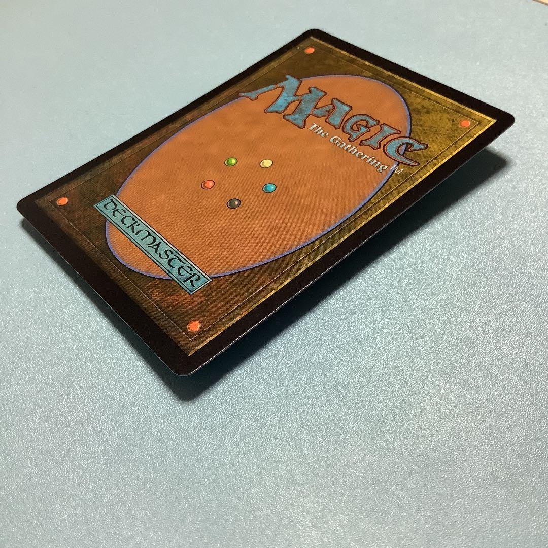 忍耐/Endurance  MH2日本語foil