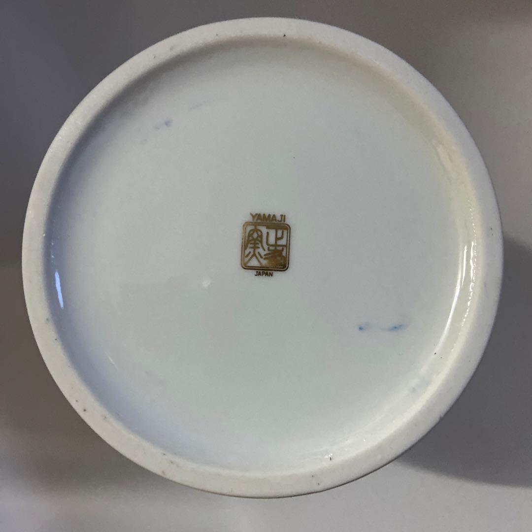 蔵出し！昭和レトロ・アンティーク【　YAMAJI   正峰　花瓶　】