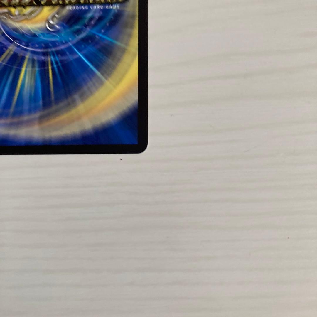 メルカリ便 偽りの希望 鬼丸「終斗」 鬼丸ピリオド 金トレジャー 2枚セット