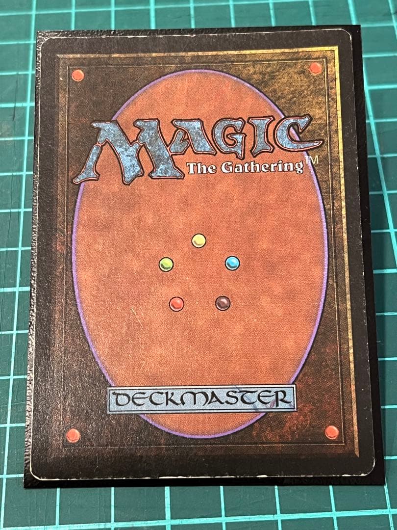 MTG デュアルランド Plateau 再録禁止 3ED リバイズド 旧枠 レア