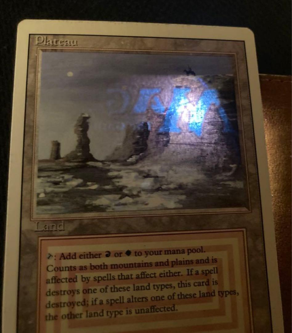 MTG デュアルランド Plateau 再録禁止 3ED リバイズド 旧枠 レア