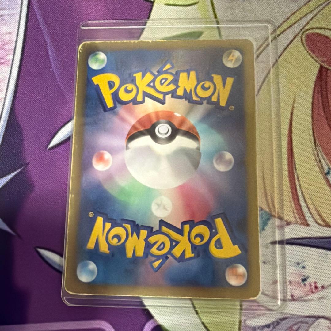 ポケモンカードセット【ポケカ引退品】