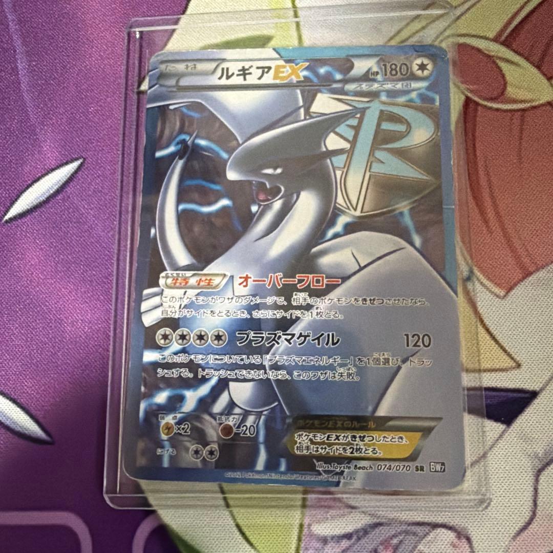 ポケモンカードセット【ポケカ引退品】