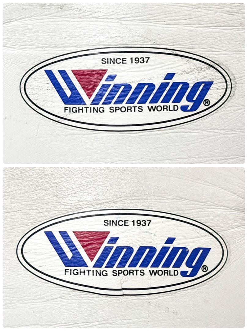 Wiining ボクシンググローブ ホワイト 8オンス 日本製