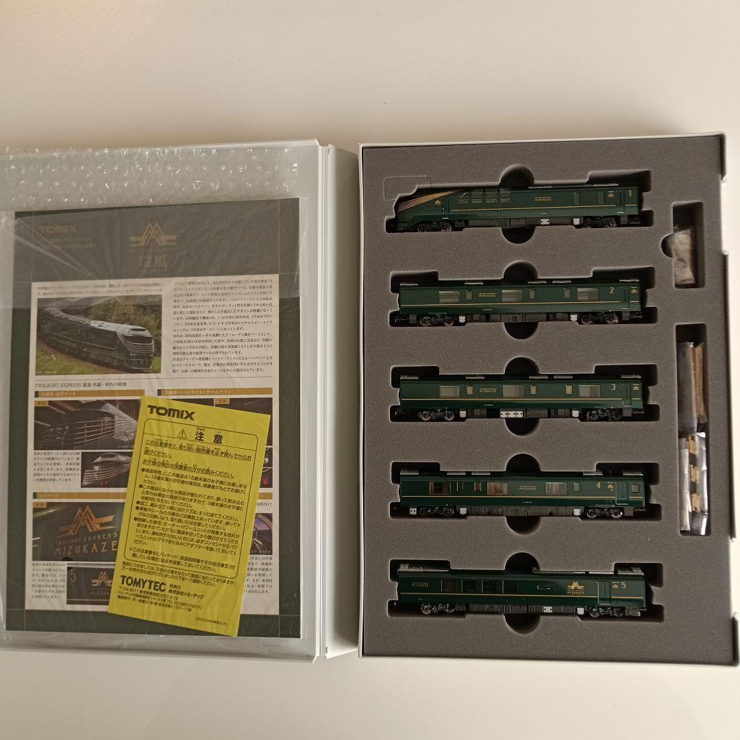 TOMIX TWILIGHT EXPRESS 瑞風 97912