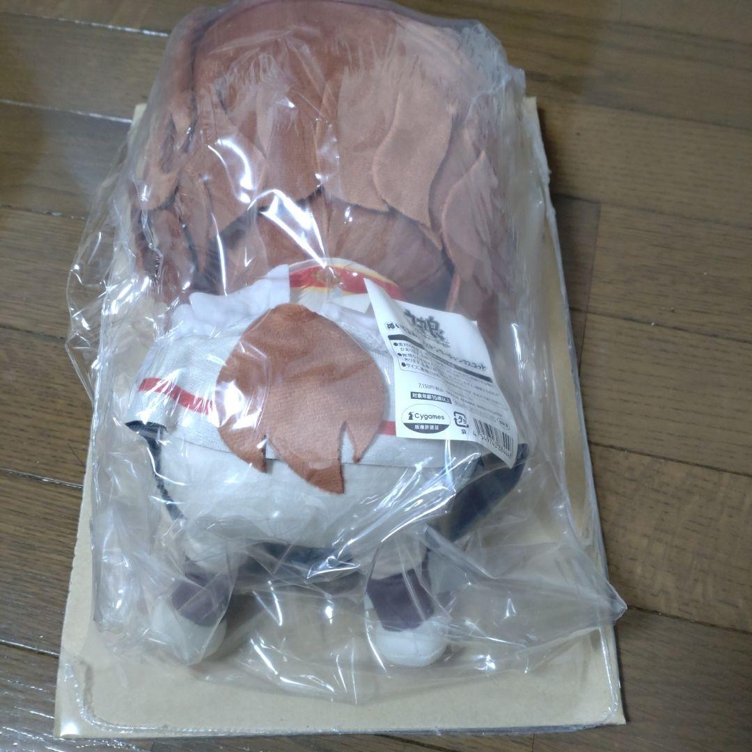 ウマ娘　アストンマーチャン　ぬいぐるみ　マーチャン人形