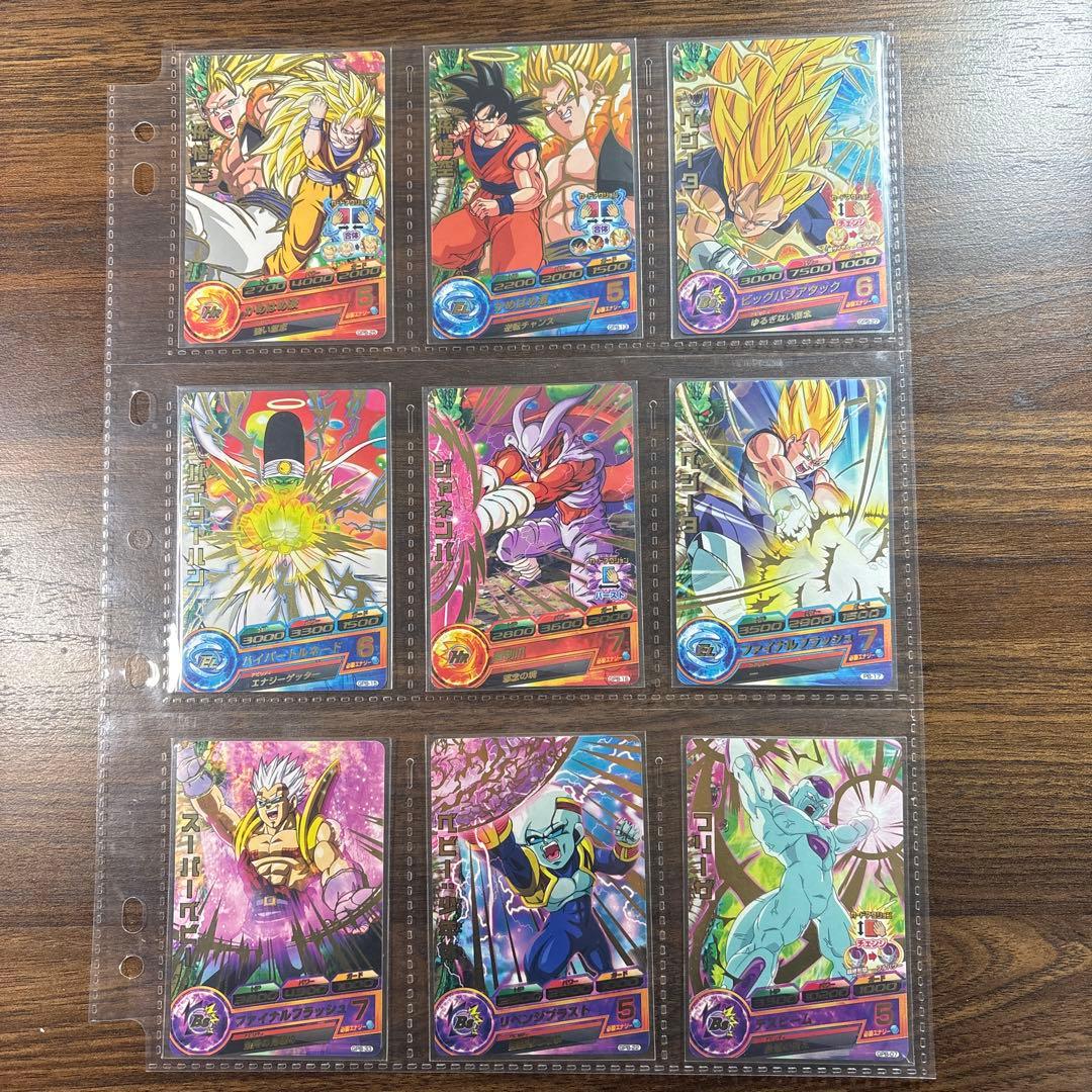 美品　ドラゴンボールヒーローズ大会プロモまとめ売り　55枚　ドラゴンボール