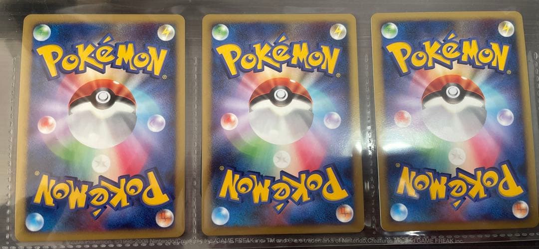 ポケモンカード 10周年プレミアムコレクションセット