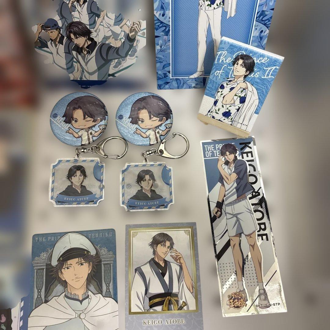 テニスの王子様・新　テニスの王子様　跡部景吾　まとめ　24品