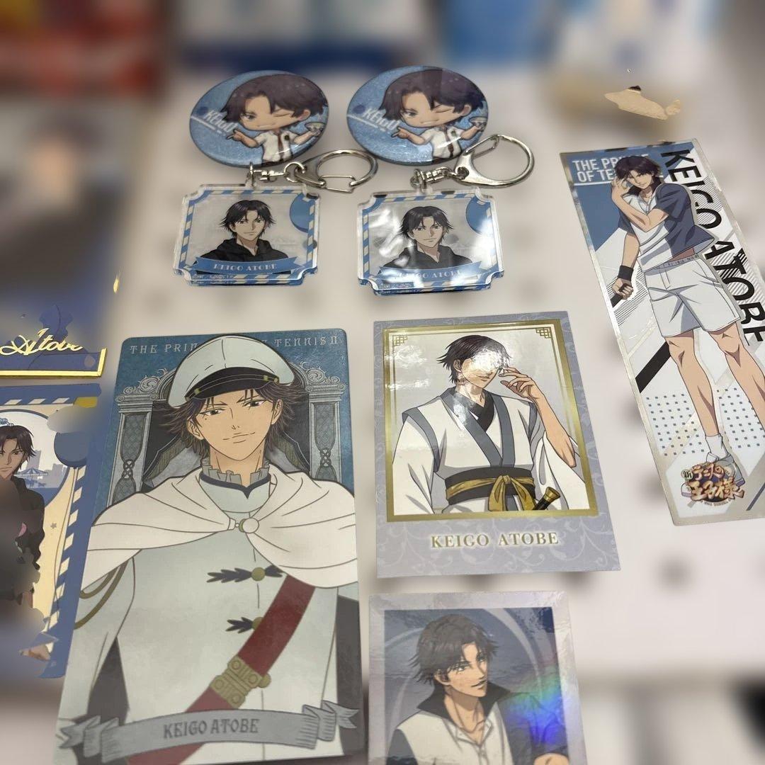 テニスの王子様・新　テニスの王子様　跡部景吾　まとめ　24品