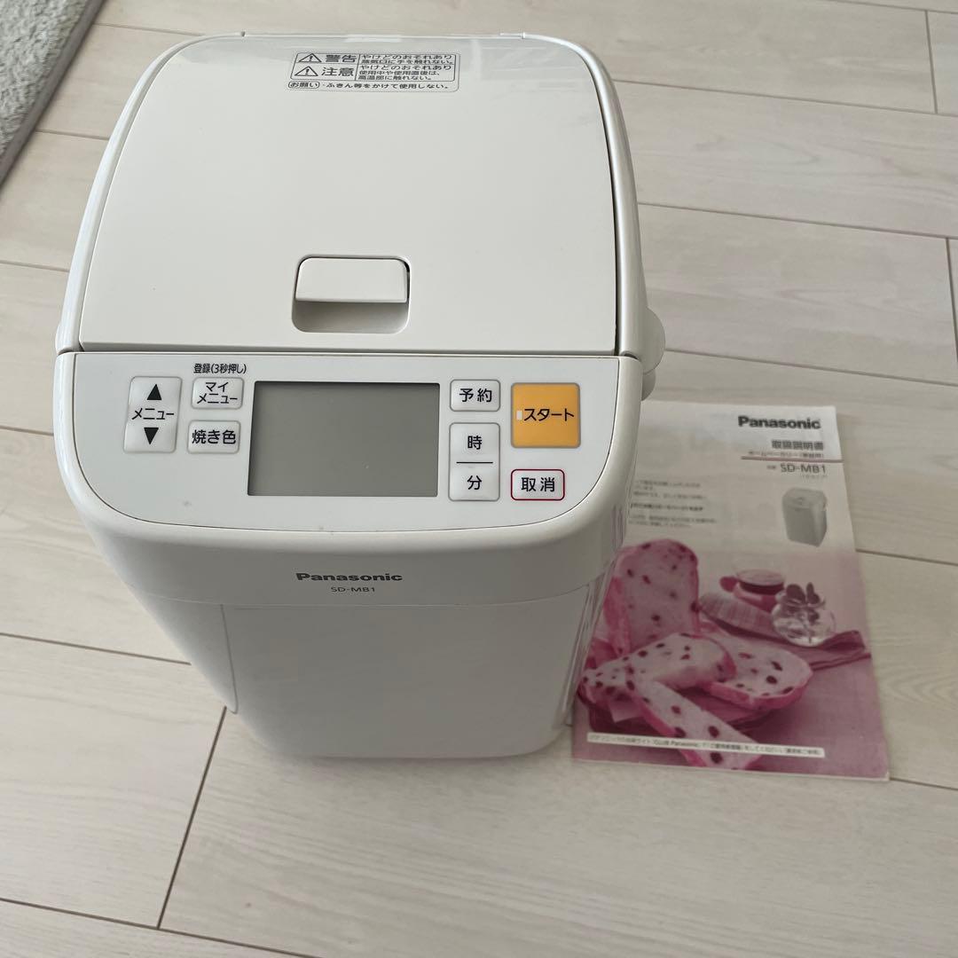 Panasonic ホームベーカリー SD-MB1