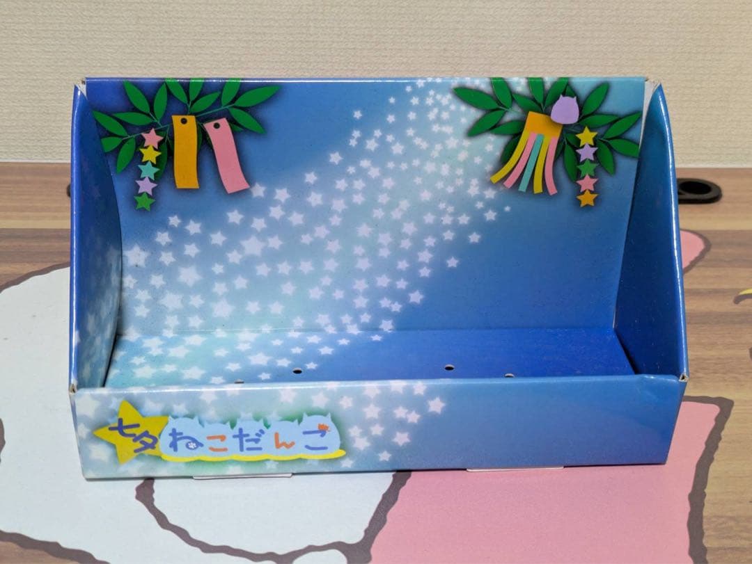 ねこだんご 七夕 お雛様 雛ねこだんご セット