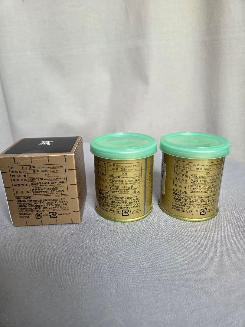 抹茶山政小山園　小倉山30g　式部の昔30 g　先陣の昔30g 各1 計3個