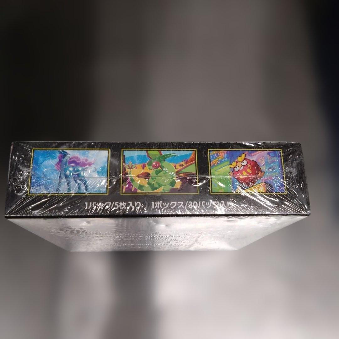 【新品未開封品】ポケモンカードゲーム　インフェルノX　シュリンク付き