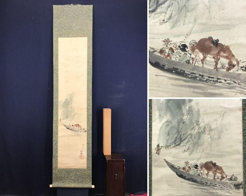 【真作】富田渓山/船に人物図/入舟図/掛軸/名家伝来/AD-921