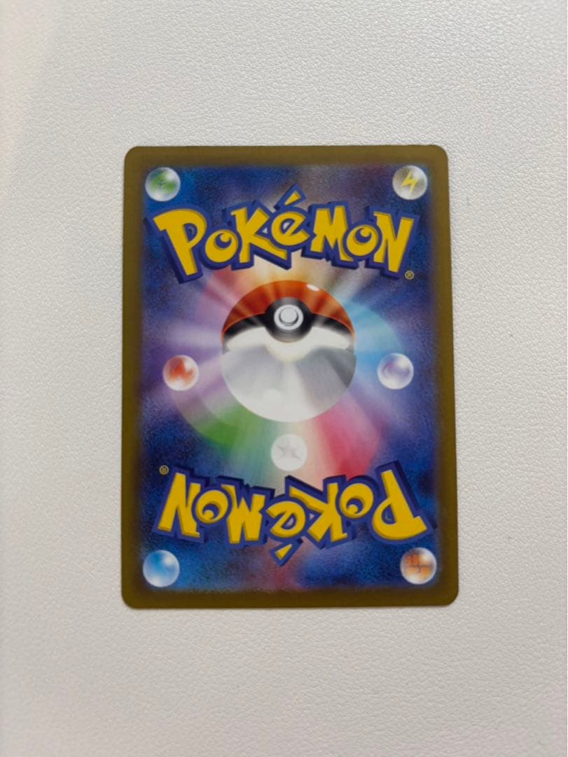 ブラッキー マスターボールミラー テラスタルフェスex収録