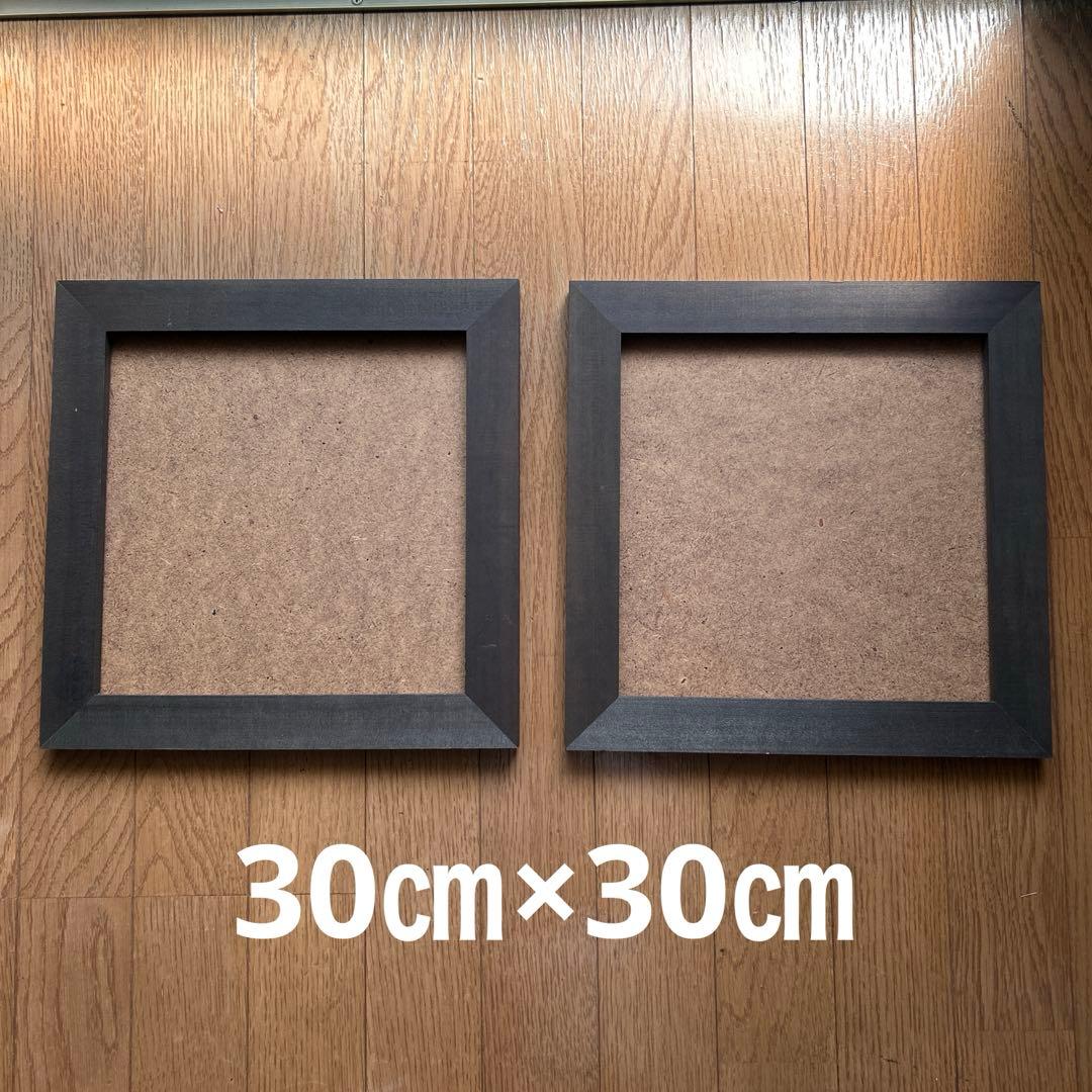 【桜の夢】斉藤謠子さんこうの早苗さん額9個セット