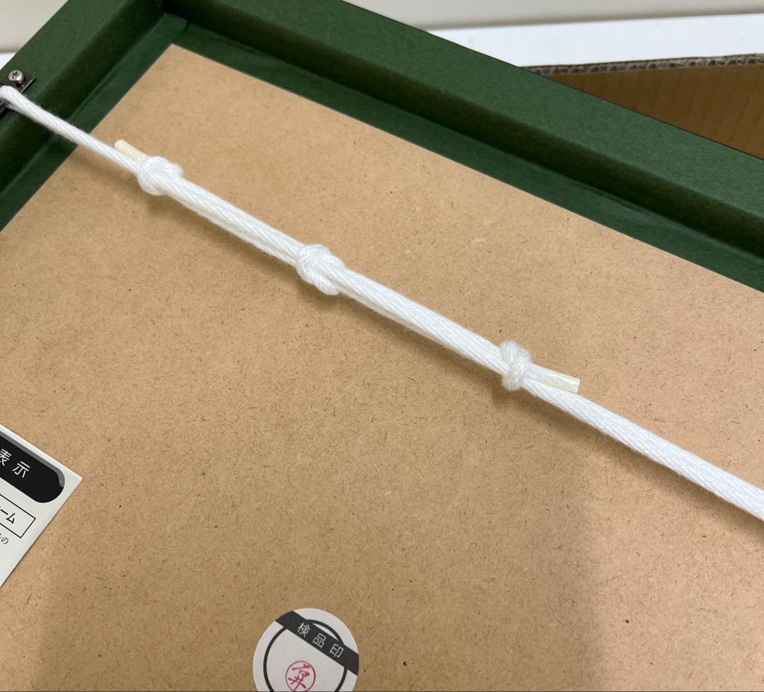 ディズニー　ラッセン　ロマンチックサンセット　ミクスドメディア　アールビバン