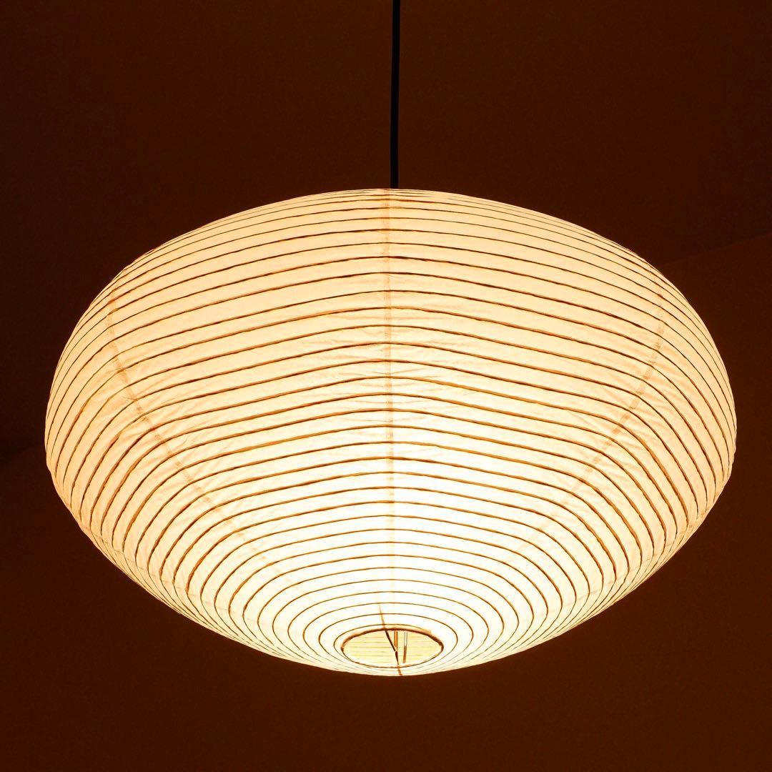 【新品未使用★即日発送】26A リプロダクト PSE認証製品