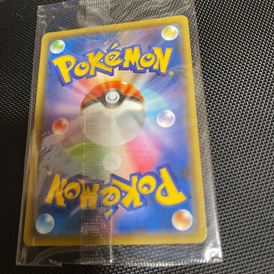 【未開封】ピカチュウYU NAGABA×プロモ