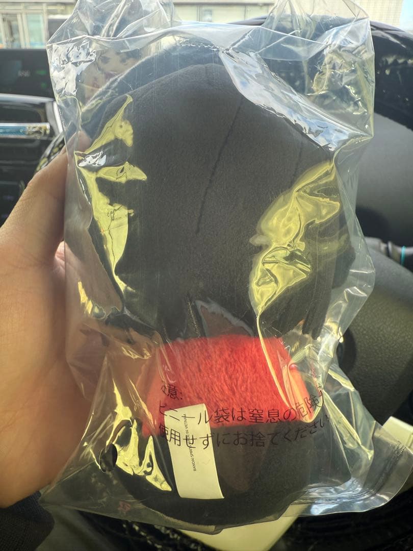 1番くじ　Mrs. GREEN APPLE ぬいぐるみマスコット A賞　大森元貴